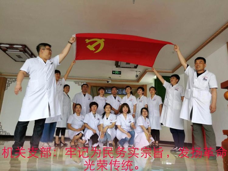 微信图片_20180630114728.jpg