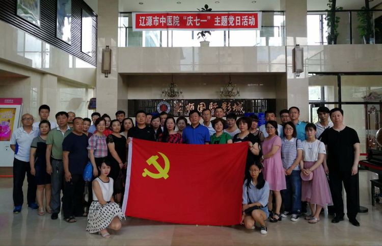 微信图片_20180630104942.jpg