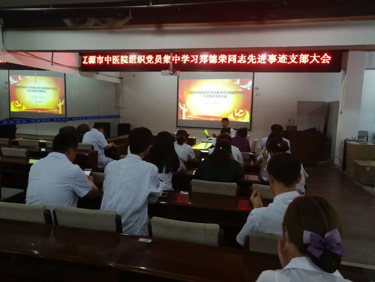 微信图片_20180630120001.jpg