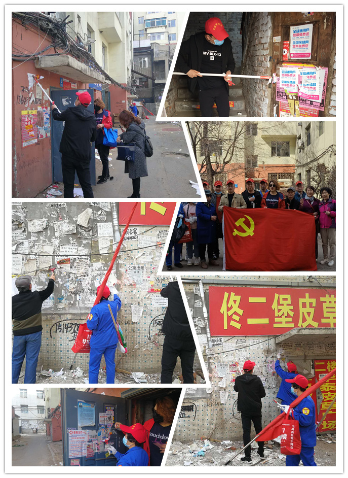 0b49affc8d0e8423151264b50d1f590_副本.jpg